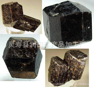 電氣石 綠色保健礦產品的優質之選